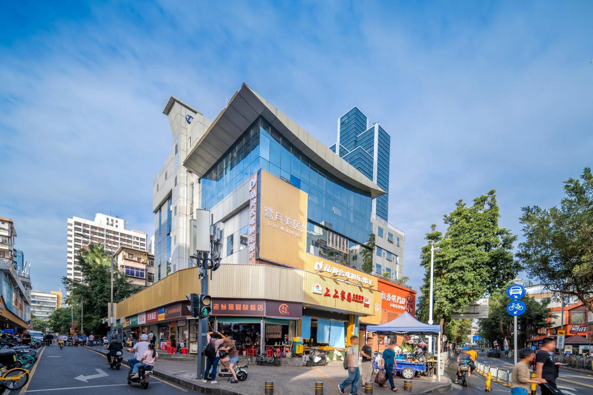 Luyue Hotel Movie Hotel Huaqiangbei Convention And Exhibition Center Branch Σενζέν Εξωτερικό φωτογραφία